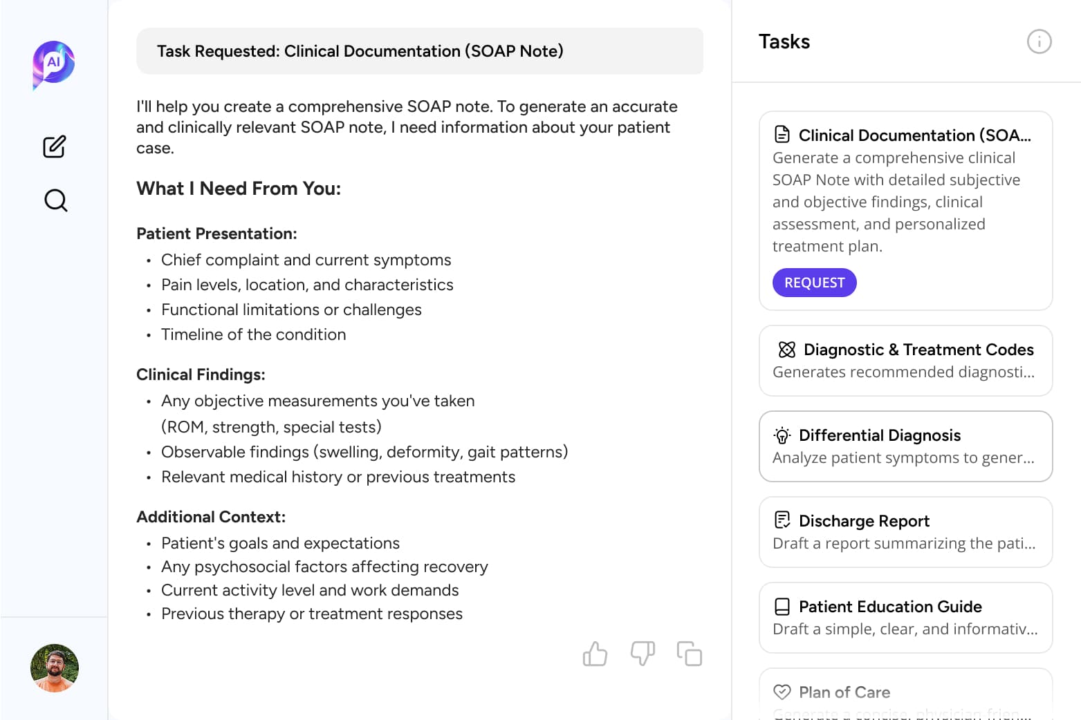 PAI Platform Screenshot